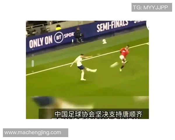 足球明星因场外冲突引发打架事件引发球迷热议与媒体关注