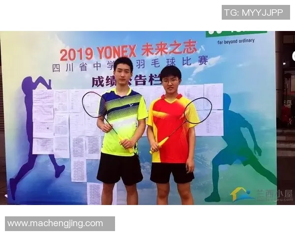 深圳羽毛球队与成都羽毛球队赛后心理素质分析与反思